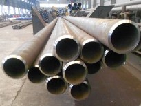 alloy steel tubes used for boiler use